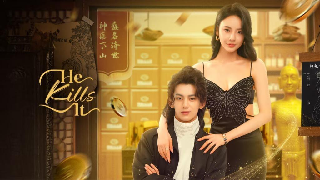 مسلسل انه يقتلها He Kills It الحلقة 25  مترجمة
